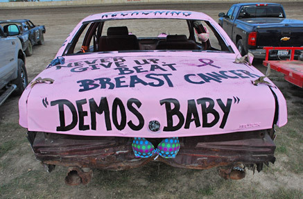 demos-baby